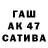 МЕФ 4 MMC Orest Kuchmenda