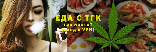 сатива Касимов