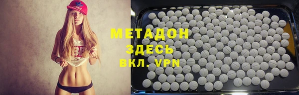 apvp Карпинск