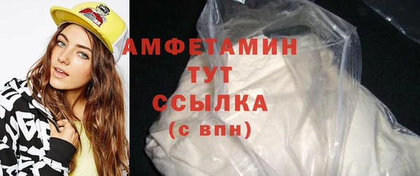 СК Карталы