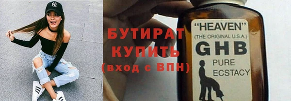 apvp Карпинск