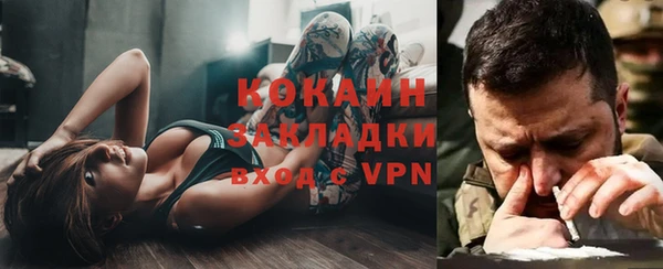 СК Карталы