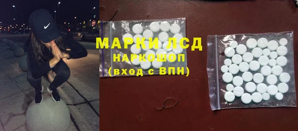 сатива Касимов