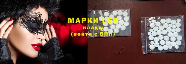 сатива Касимов