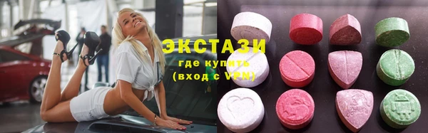 СК Карталы