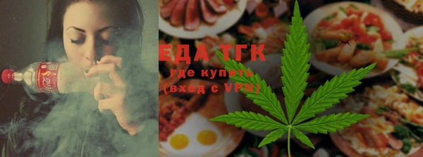 ECSTASY Каменногорск