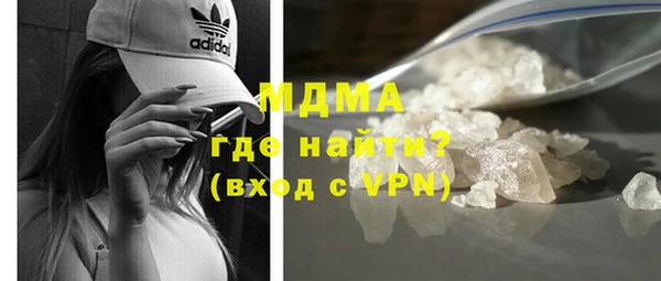 apvp Карпинск