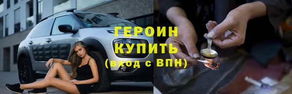apvp Карпинск