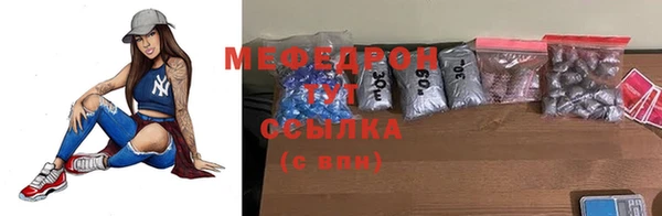 СК Карталы