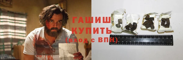 сатива Касимов
