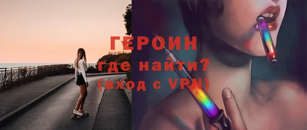 ECSTASY Каменногорск