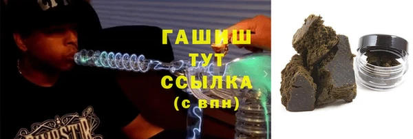 СК Карталы