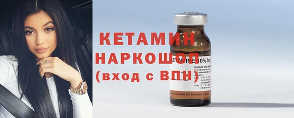 apvp Карпинск