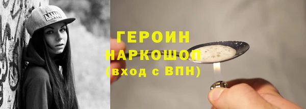 СК Карталы