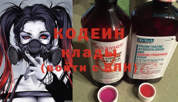 СК Карталы