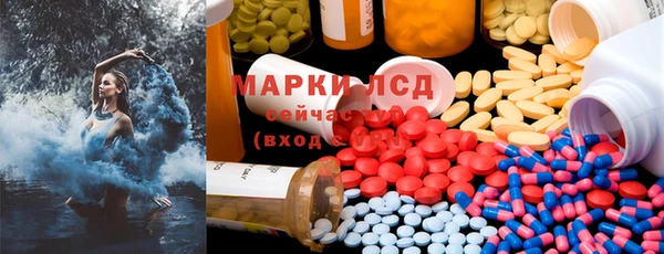 apvp Карпинск