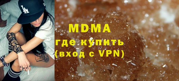 СК Карталы