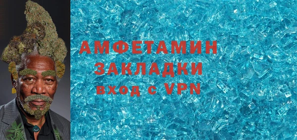 сатива Касимов