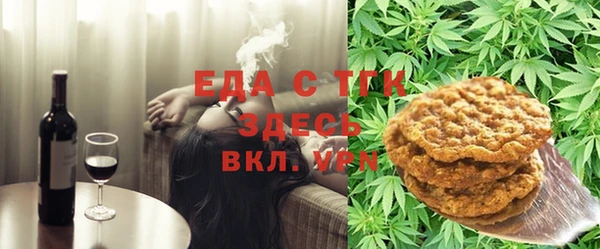 apvp Карпинск