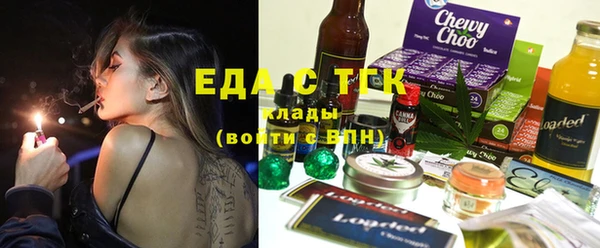 apvp Карпинск