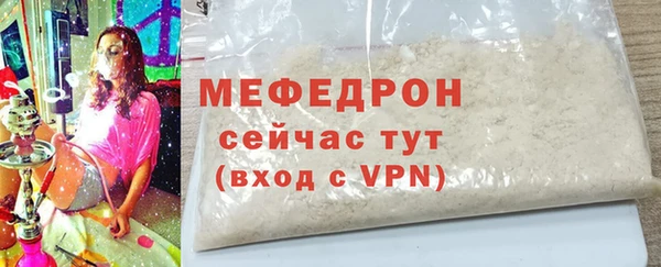 сатива Касимов