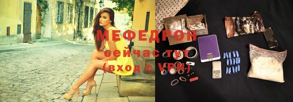apvp Карпинск