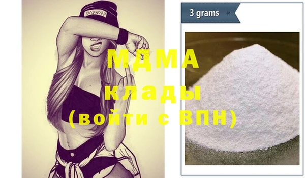 сатива Касимов