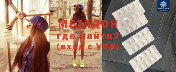 apvp Карпинск