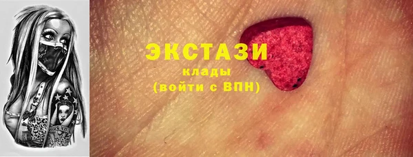 СК Карталы