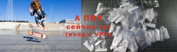 СК Карталы