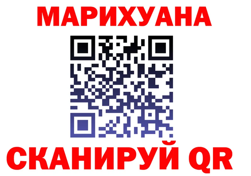 БУТИРАТ бутик маркетплейс площадка мега Томилино