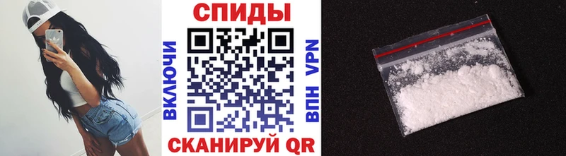 Купить закладки Томилино Первитин витя
